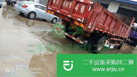 湖北出售二手三環十通自卸車