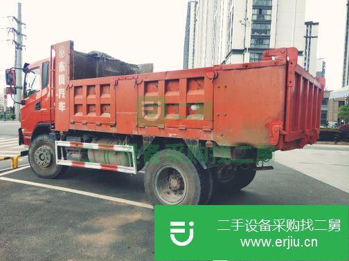 安徽出售二手東風特商貨車