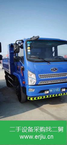 江蘇出售二手大運自卸車