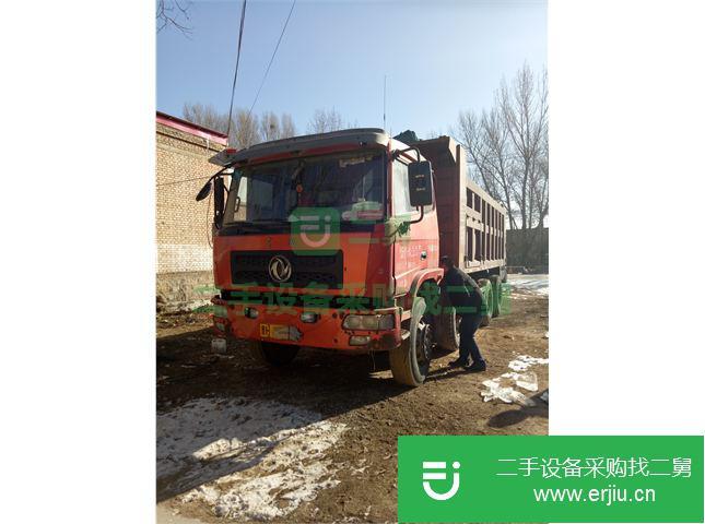 山西出售二手東風自卸車