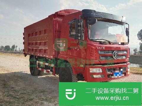 云南出手二手陜汽重卡自卸車