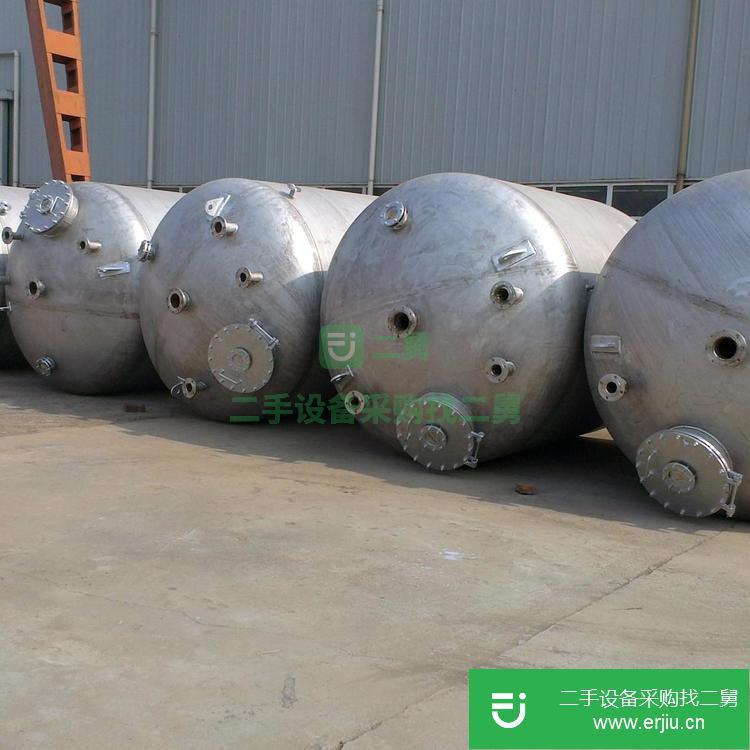 山東出售二手不銹鋼反應釜
