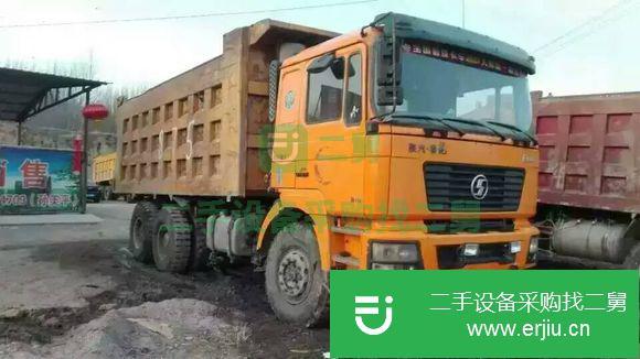 山西出售二手工程陜汽德龍自卸車