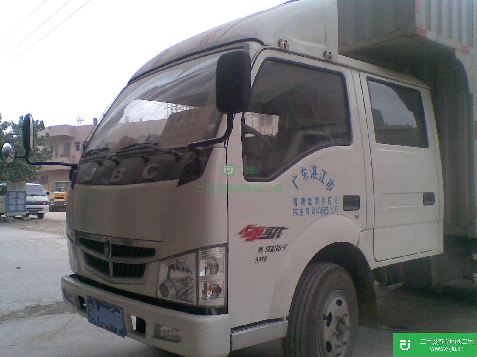 廣東出售二手金杯廂式運輸車
