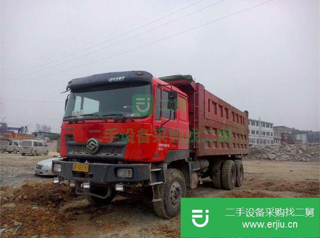 貴州出售二手長安重汽自卸車