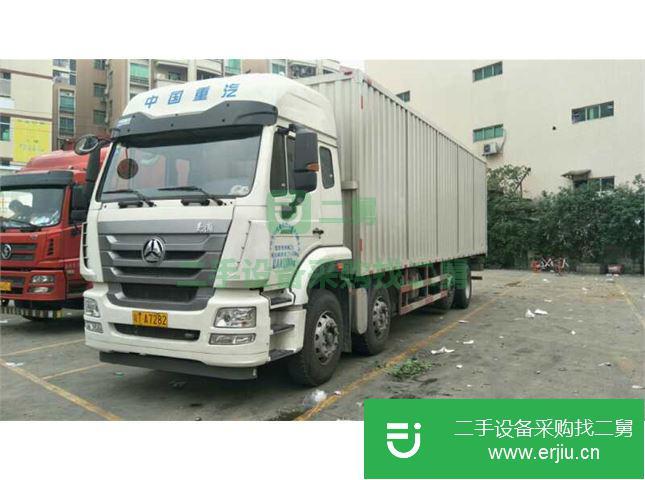 廣東出售中國重汽豪沃貨車 9.6米的