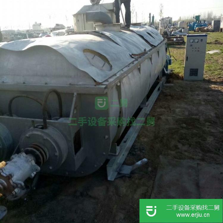 山東出售二手空心槳葉干燥機
