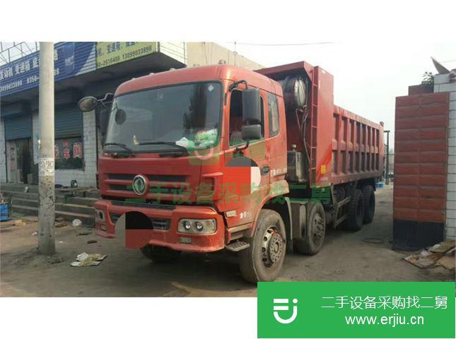 山西出售二手東風自卸車