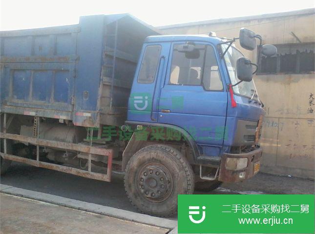 河北出售二手陜汽重卡載貨車