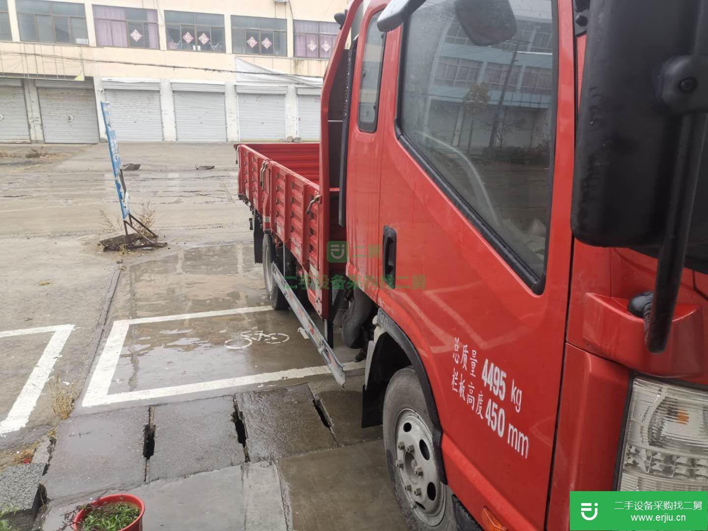 江蘇出售二手凱馬貨車