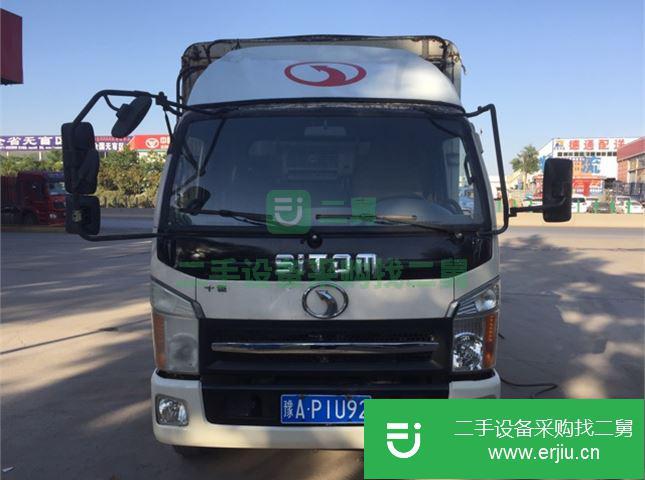 安微出售二手三環十通小型高欄貨車