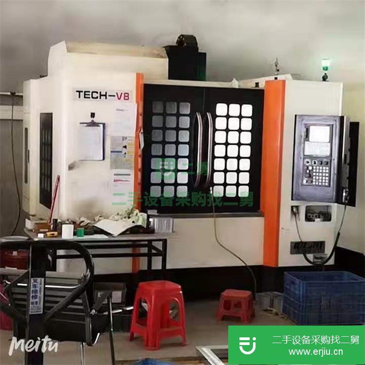廣東出售二手喬峰V8加工中心