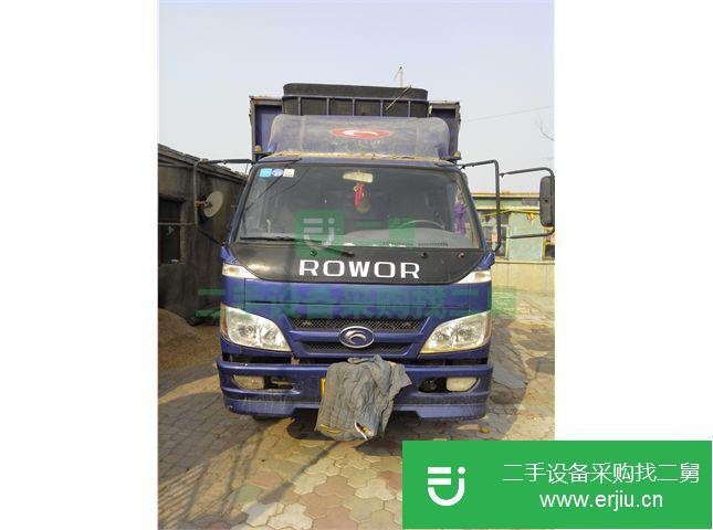 黑龍江出售二手福田重型倉棚式貨車