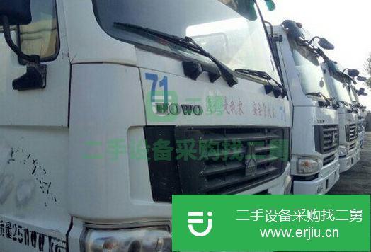 江西出售二手中國重汽混凝土攪拌車