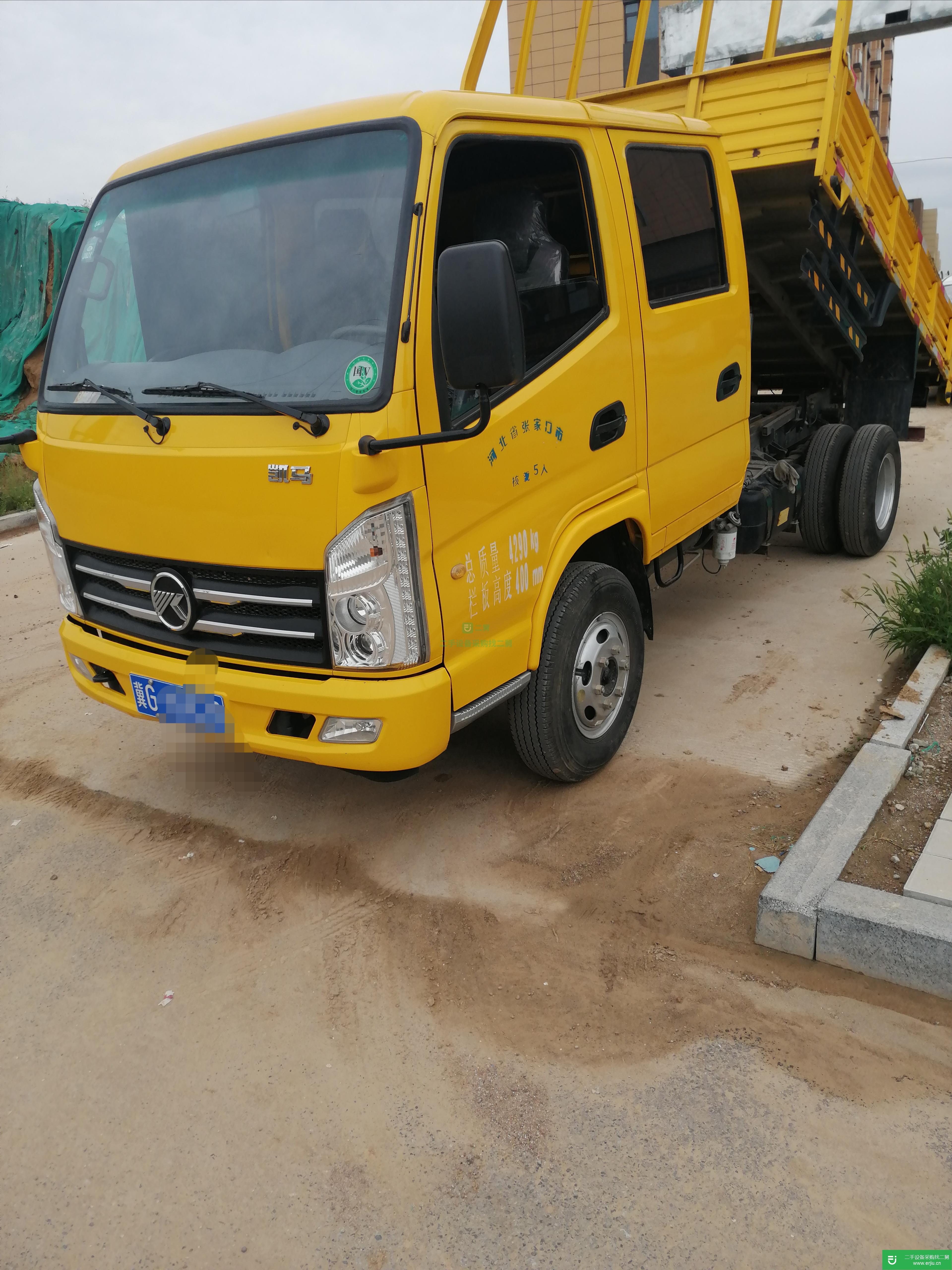 河北出售二手凱馬115馬力自卸車