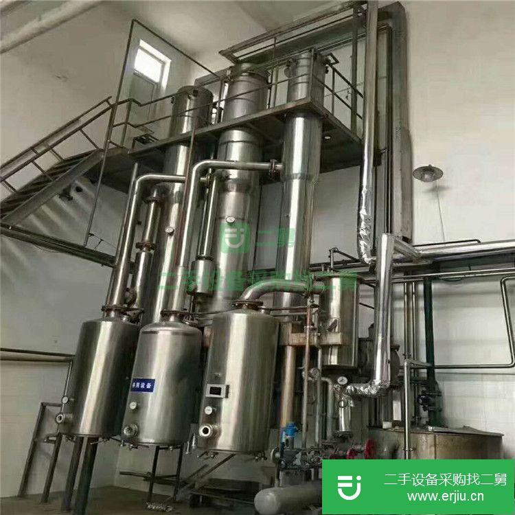 山東出售二手多效蒸發(fā)器 能耗少 節(jié)能