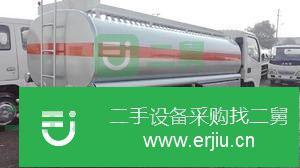 湖北出售二手油罐車
