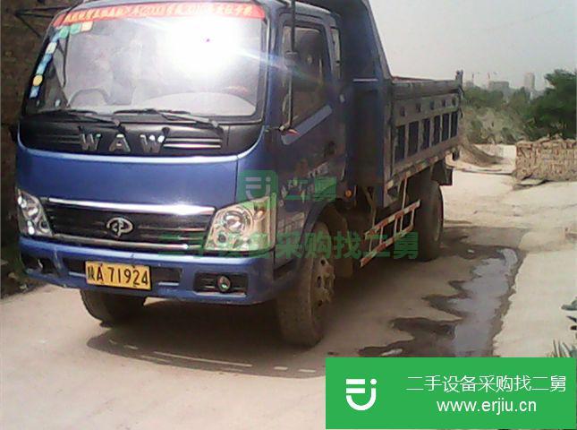 陜西出售二手輕卡五征自卸車