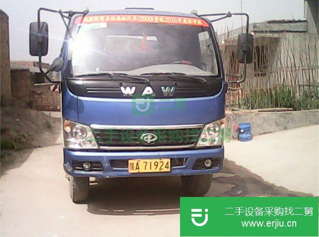 陜西出售二手輕卡五征自卸車