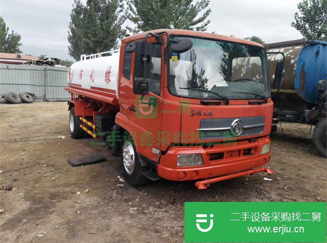 河北出售二手東風灑水車