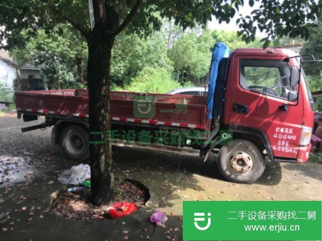 安徽出售二手開瑞優勁貨車