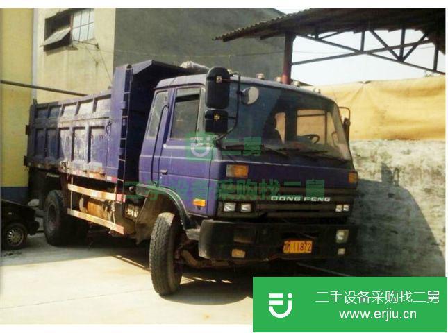 四川出售二手大地前二后四自卸車