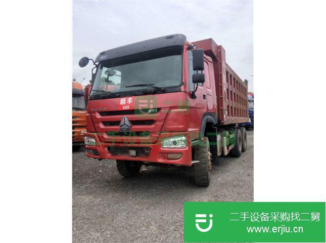 廣西出售二手中國重汽后八輪自卸車