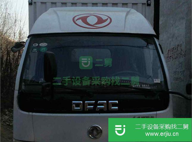 江蘇出售二手東風廂式貨車