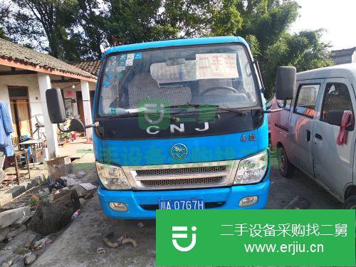 四川出售二手南駿貨車