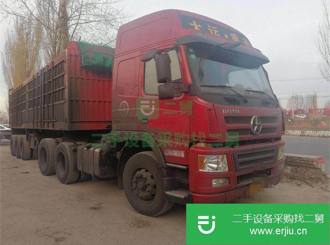 山西出售二手大運重卡半掛車