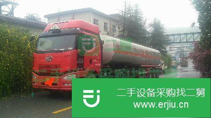 河南出售一汽解放牽引車 390馬力