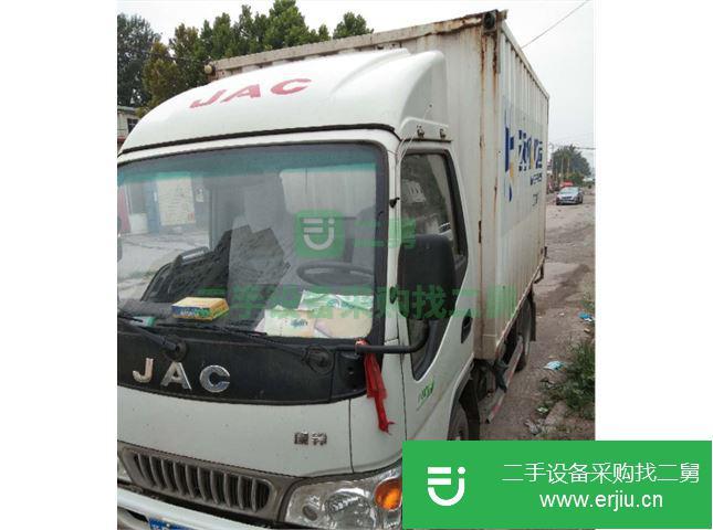 河北出售二手江淮康鈴前二后四廂式貨車