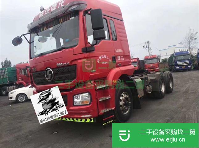 河北出售二手陜汽重卡牽引車