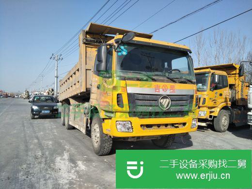 山東出售二手福田自卸車