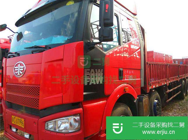 江西出售一汽解放貨車9.6米平板
