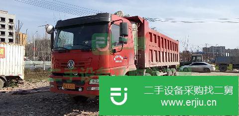 河南出售二手東風翻斗自卸車