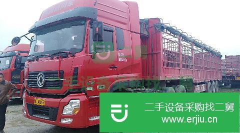 江西出售二手倉欄半掛車