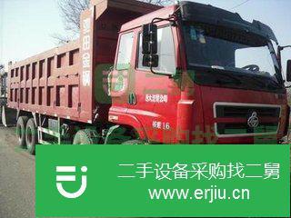 山西出售二手陜汽重卡自卸車