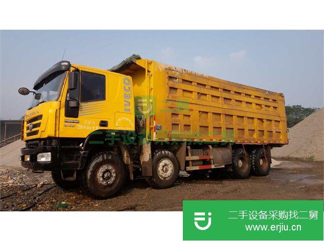 重慶出售二手紅巖金剛自卸車