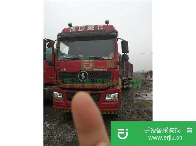 河北出售二手陜汽重卡半掛車