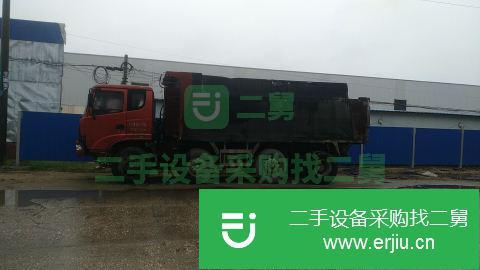 湖南出售二手三環·十通自卸車