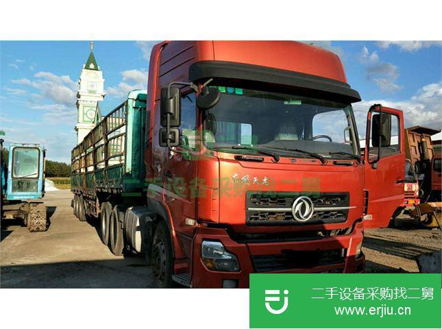 黑龍江出售二手東風天龍半掛車
