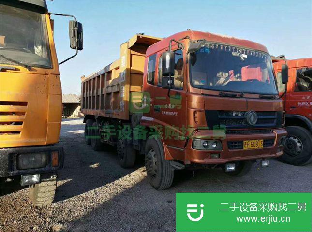 山西出售二手東風自卸車