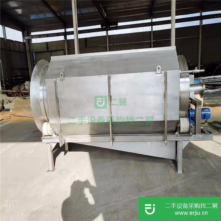 山東出售二手滾筒微濾機