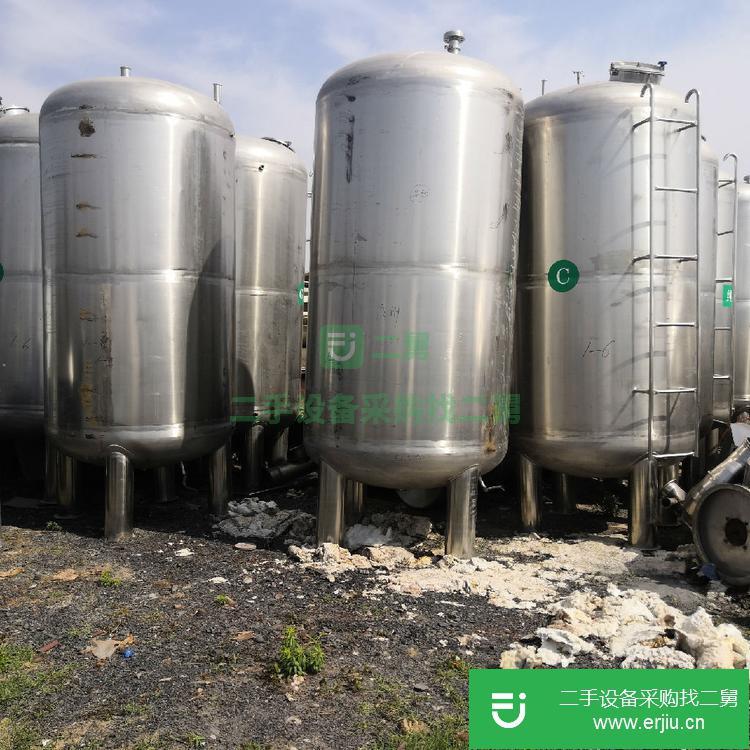 山東出售二手不銹鋼儲罐