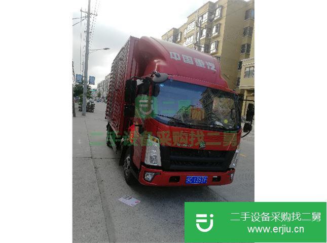 浙江出售二手中國重汽廂式貨車