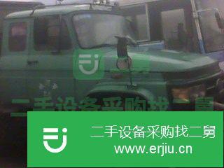 河北出售二手解放半掛車(chē)
