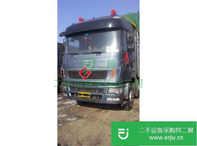 黑龍江出售二手華菱自卸車