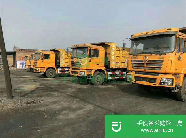 山西出售二手前二后八陜汽重卡自卸車