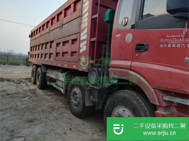 山東出售二手福田歐曼自卸車